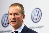 O CEO,VW Group