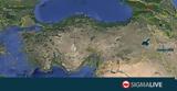 Τουρκία, Google Earthampquot,tourkia, Google Earthampquot