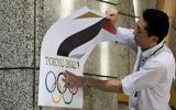 Ολυμπιακοί 2020, Κίνδυνος, Τόκιο,olybiakoi 2020, kindynos, tokio
