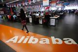 Alibaba, Εξαγόρασε, Daraz Group,Alibaba, exagorase, Daraz Group