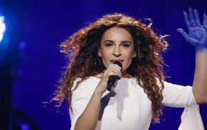 Eurovision 2018, Γιάννας Τερζή, Eurovision 2018, giannas terzi