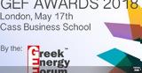GEF Energy Awards 2018,