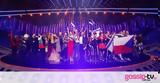 Eurovision 2018, Αυτά, Φουρέιρα, Ισραήλ,Eurovision 2018, afta, foureira, israil
