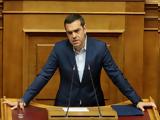 Βουλή Τσίπρας, Κανένα, Ίδρυμα -,vouli tsipras, kanena, idryma -