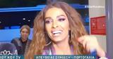 Eurovision 2018, Ελένη Φουρέιρα, Ελλάδα,Eurovision 2018, eleni foureira, ellada
