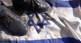 Ισραήλ, Παρατηρητηρίου Ανθρωπίνων Δικαιωμάτων,israil, paratiritiriou anthropinon dikaiomaton