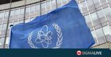 IAEA, Το Ιράν,IAEA, to iran