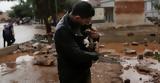 Photos Show Biblical Flooding In Greece Following Severe Storm,