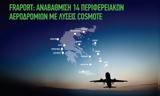 Cosmote, Λύσεις, Fraport,Cosmote, lyseis, Fraport