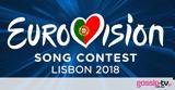 Eurovision 2018, Αυτές,Eurovision 2018, aftes