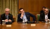 Πολιτικό Συμβούλιο, ΣΥΡΙΖΑ,politiko symvoulio, syriza