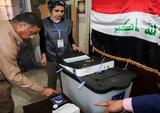 Εκλογές, Ιράκ, Ισλαμικό Κράτος,ekloges, irak, islamiko kratos
