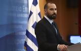 Τζανακόπουλος, Καθαρή,tzanakopoulos, kathari