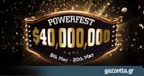 Powerfest, Σήμερα 30, | Ξεκινούν, 1 10, 5 500 000,Powerfest, simera 30, | xekinoun, 1 10, 5 500 000