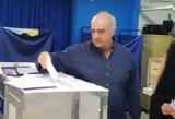 Ψήφισε, Βαγγέλης Μεϊμαράκης,psifise, vangelis meimarakis