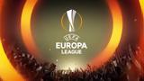 Europa League, ΕΡΤ1, ΕΡΤHD,Europa League, ert1, ertHD