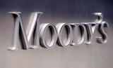 Νέο, Moodys, Ερντογάν -, -ρεκόρ,neo, Moodys, erntogan -, -rekor