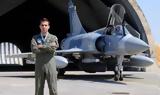 Μίλησε, Mirage 2000-5, Πώς, Γιώργος Μπαλταδώρος,milise, Mirage 2000-5, pos, giorgos baltadoros