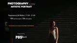 Photography, | Artistic Portrait,POS Coworking Space