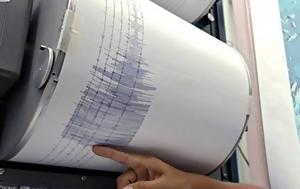 Σεισμός 47 Ρίχτερ, Λακωνία, seismos 47 richter, lakonia