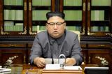 Αποκρυπτογραφώντας, Kim Jong Un,apokryptografontas, Kim Jong Un