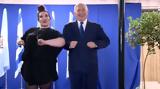 Νετανιάχου, Eurovision VIDEO,netaniachou, Eurovision VIDEO