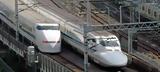 Ιαπωνία, Τρένο,iaponia, treno