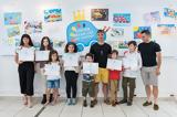 Τoyota Dream Car Art Contest,toyota Dream Car Art Contest