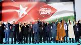 Σύνοδος, Οργανισμού Ισλαμικής Συνεργασίας, Ερντογάν, Ισραήλ,synodos, organismou islamikis synergasias, erntogan, israil