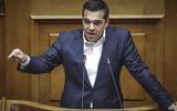 Τσίπρας, Μητσοτάκη, Εμείς, Ελληνες,tsipras, mitsotaki, emeis, ellines