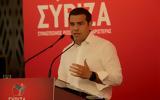 Τσίπρας, ΠΓΔΜ, Εργαζόμαστε,tsipras, pgdm, ergazomaste
