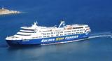 Ενδιαφέρον, Golden Star Ferries, Θεσσαλονίκης- Σποράδων,endiaferon, Golden Star Ferries, thessalonikis- sporadon