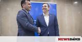 Τσίπρας, Καλωσορίζουμε, Σκοπίων,tsipras, kalosorizoume, skopion