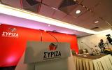 Ολοκληρώθηκε, ΣΥΡΙΖΑ,oloklirothike, syriza