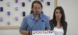 Τρίζει, Podemos -Εσωκομματική, Πάμπλο Ιγκλέσιας,trizei, Podemos -esokommatiki, pablo igklesias