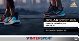 Runners Athens, INTERSPORT,SOLARBOOST RUN