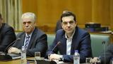 Τσίπρας, Κλείστε, 10-12 Ιουνίου,tsipras, kleiste, 10-12 iouniou