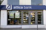 Μερική, Attica Bank,meriki, Attica Bank
