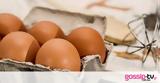 Νέα επιστημονική έρευνα «αποποινικοποιεί» την κατανάλωση αυγών,