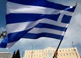 Scope Ratings, Αναβάθμιση, Ελλάδας,Scope Ratings, anavathmisi, elladas