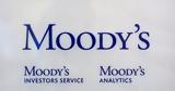 Moody’s, Αναβάθμιση, Alpha, Eurobank,Moody’s, anavathmisi, Alpha, Eurobank