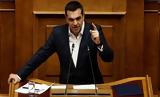 Βουλή, Τσίπρας,vouli, tsipras
