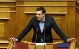 Τσίπρας, Τον Αύγουστο, 2018,tsipras, ton avgousto, 2018