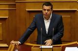 Τσίπρας Live, Αύγουστο, 2018, Ελλάδα,tsipras Live, avgousto, 2018, ellada