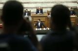 Τσίπρας, Μητσοτάκη, Ιγκλέσιας,tsipras, mitsotaki, igklesias