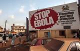 Φόβοι, Έμπολα, Κονγκό,fovoi, ebola, kongko