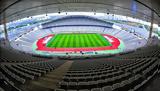 Ataturk Stadium, 2020,Champions League