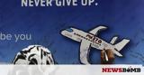 Μαλαισία, Ανατροπή, MH370 - Περιπλέκεται,malaisia, anatropi, MH370 - peripleketai