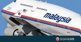 Πτήση Malaysia, Καλούν Μόσχα,ptisi Malaysia, kaloun moscha