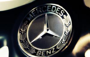 Mercedes, Αντιμέτωπη, 600 000, Mercedes, antimetopi, 600 000